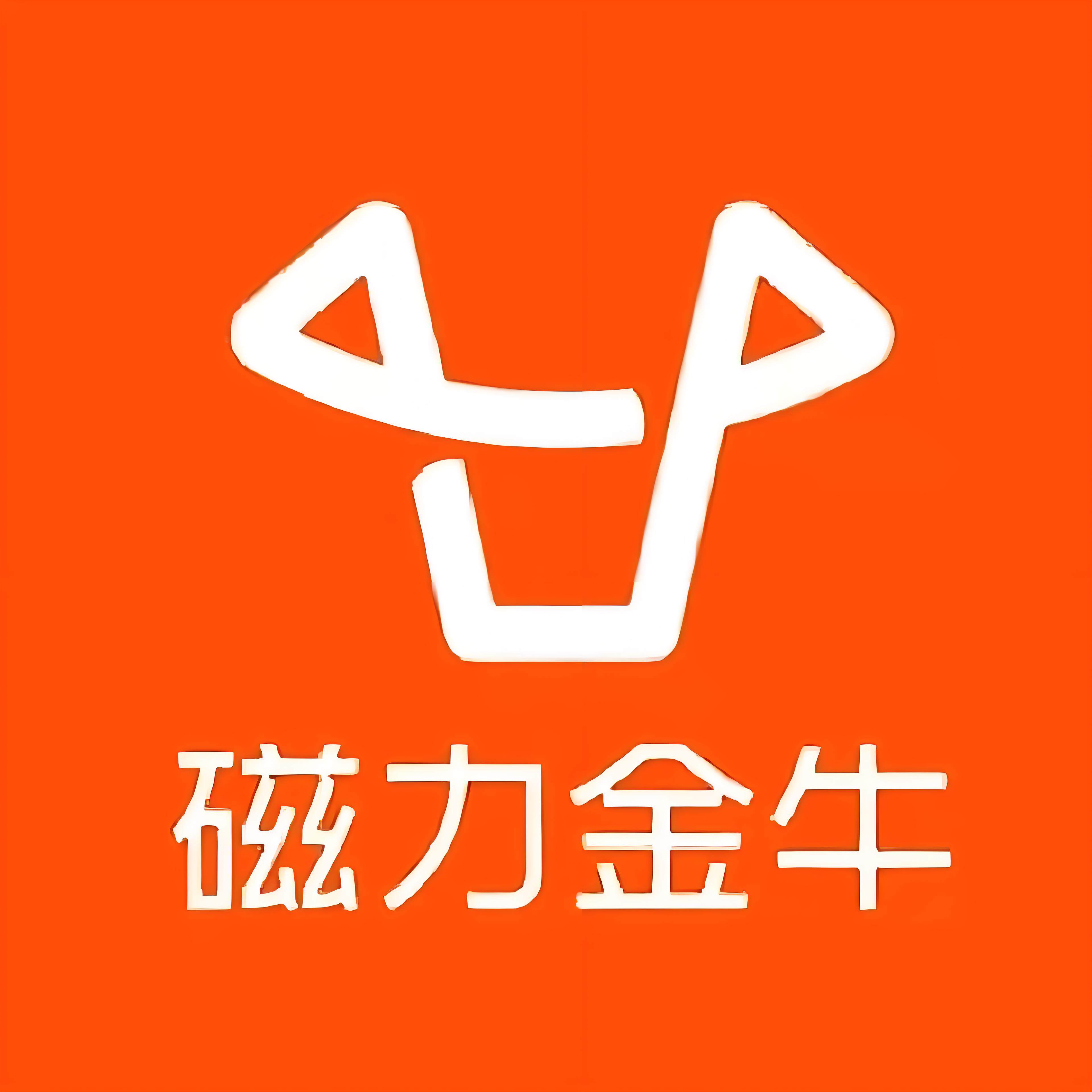 黔西南州快手广告